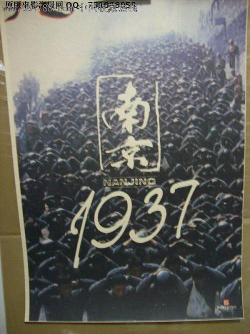 台湾建国科技大学文凭毕业证怎么仿制